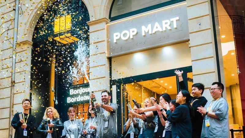  门票连涨的焦虑与困惑——泡泡玛特构建IP宇宙的突围之策 文化旅游