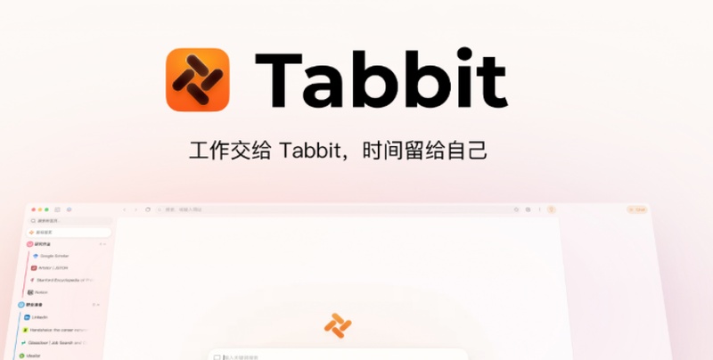  【药品退款指南】美团买药副作用全额退机制操作全解析 IT技术