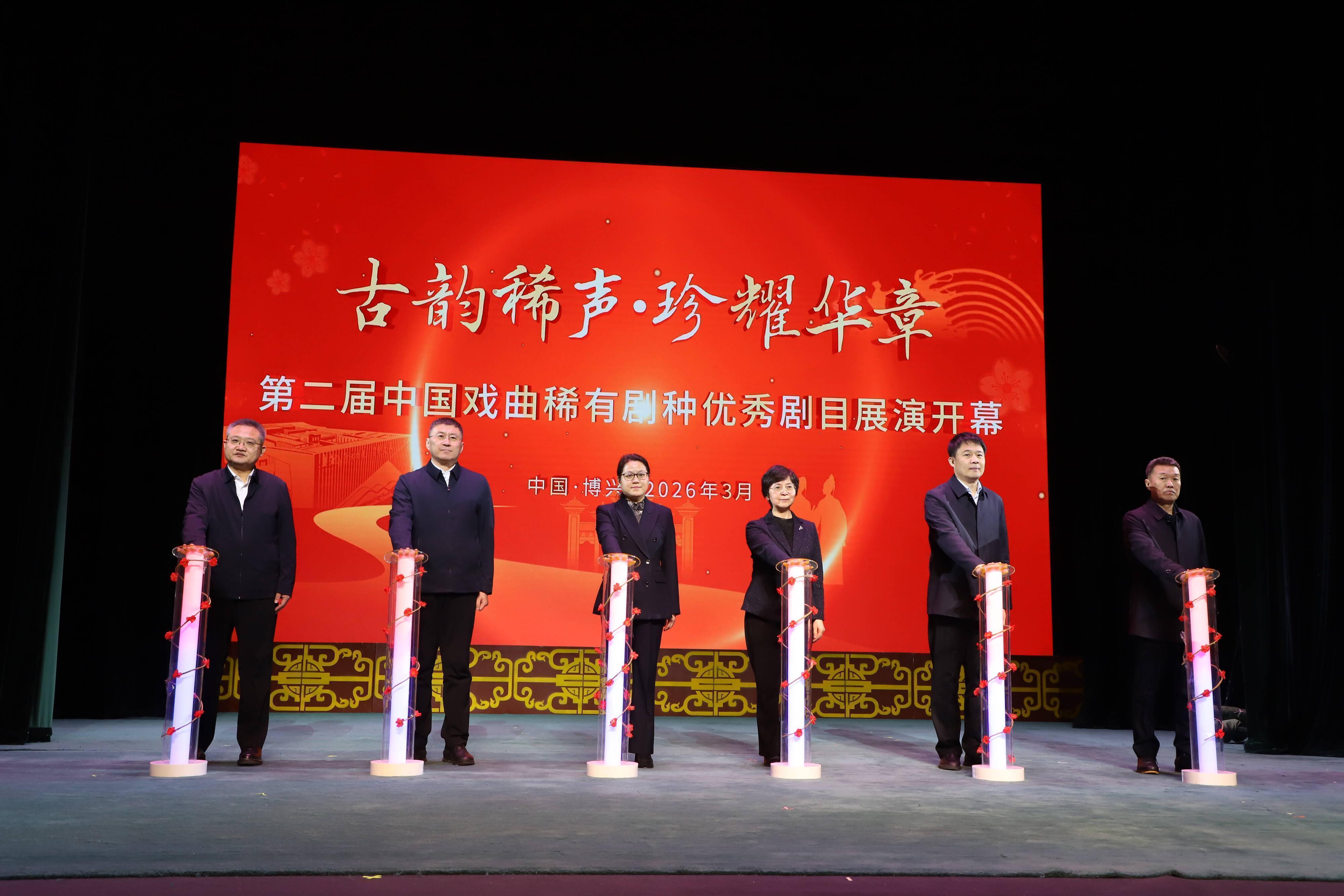  数字化生存手册：稀有剧种破圈转型的实战方案 IT技术