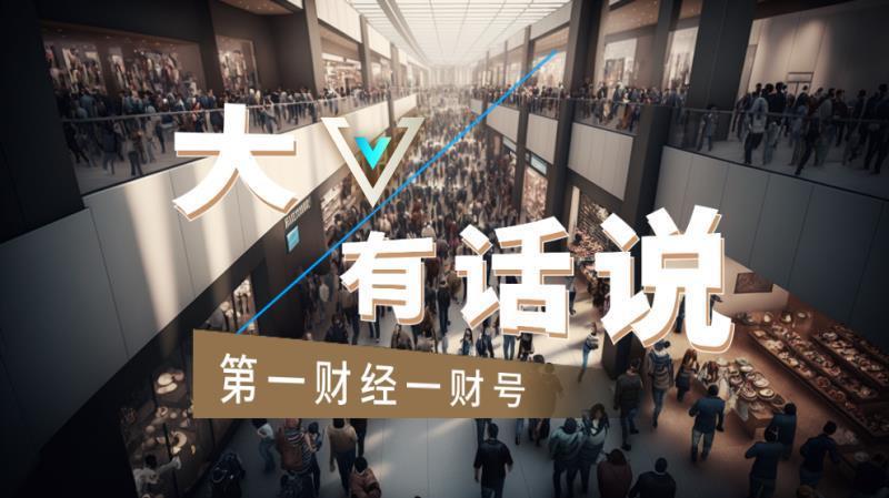  跨境贸易的无形围墙：一场关于碳排放的商业博弈 企业服务