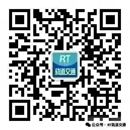  港铁公司公布2025年度业绩；净利润呈现温和调整；铁路网络扩展稳步推进。 股票财经 港铁公司公布2025年度业绩；净利润呈现温和调整；铁路网络扩展稳步推进。 股票财经 港铁公司公布2025年度业绩；净利润呈现温和调整；铁路网络扩展稳步推进。 股票财经