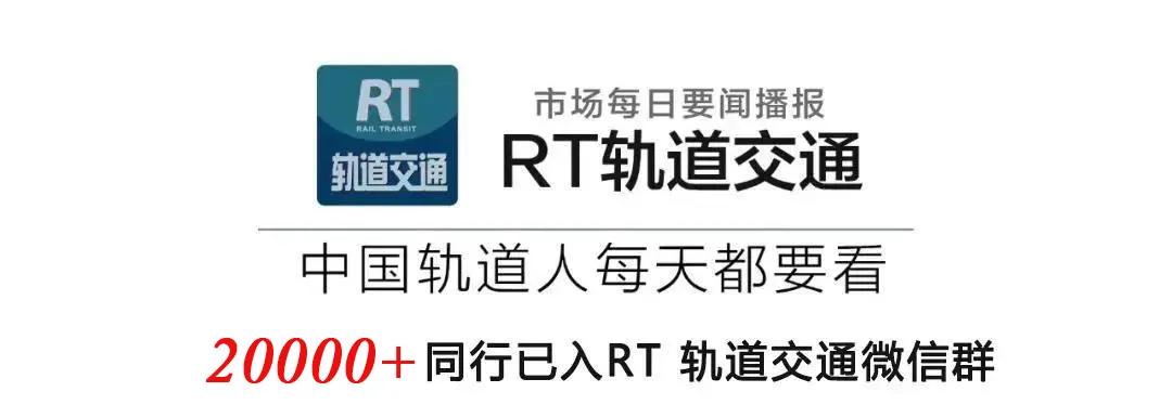  港铁公司公布2025年度业绩；净利润呈现温和调整；铁路网络扩展稳步推进。 股票财经 港铁公司公布2025年度业绩；净利润呈现温和调整；铁路网络扩展稳步推进。 股票财经 港铁公司公布2025年度业绩；净利润呈现温和调整；铁路网络扩展稳步推进。 股票财经