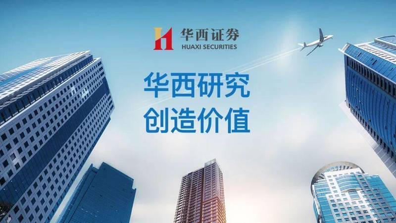  本周AI领域盛事频现，国产算力生态加速演进。 IT技术 本周AI领域盛事频现，国产算力生态加速演进。 IT技术