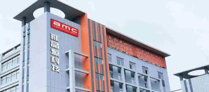  租户逆袭成业主；金地商置出售龙岗产业园，电源企业雅晶源接盘。 房产家居