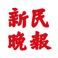  平台流量变现逻辑深刻演变；借贷服务深度嵌入日常；监管持续强化边界约束。 股票财经