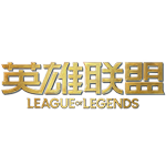  1036天后，重夺荣耀；BLG力克G2，摘得先锋赛桂冠。 游戏攻略