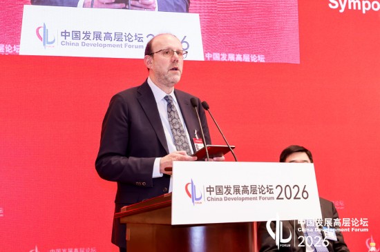  克雷默教授分享创新方法；助力健康中国目标实现。 健康养生