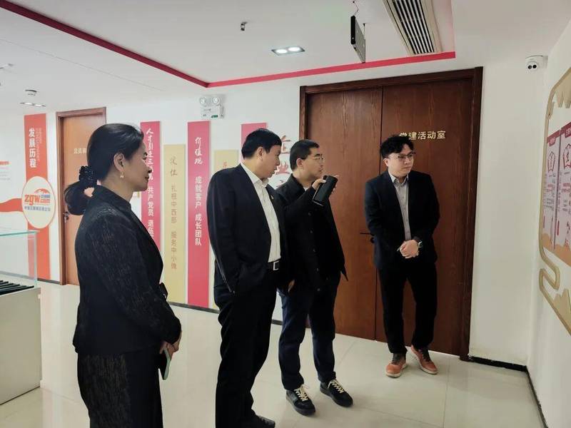  行业领军企业共话未来；上海钢联董事长一行到访中钢网；深化合作开启新篇章。 IT技术