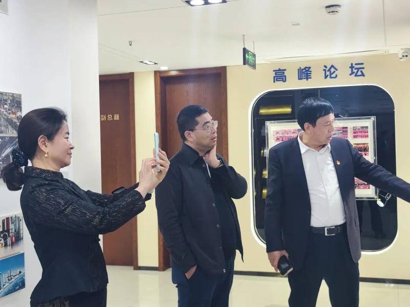  行业领军企业共话未来；上海钢联董事长一行到访中钢网；深化合作开启新篇章。 IT技术