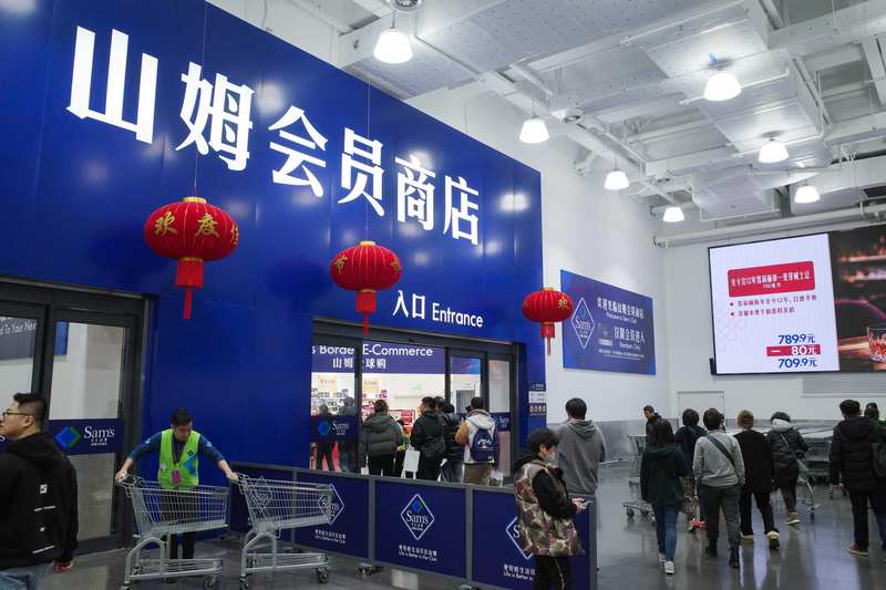  焦虑与盲区：为何监管约谈难掩治理顽疾？ 新闻