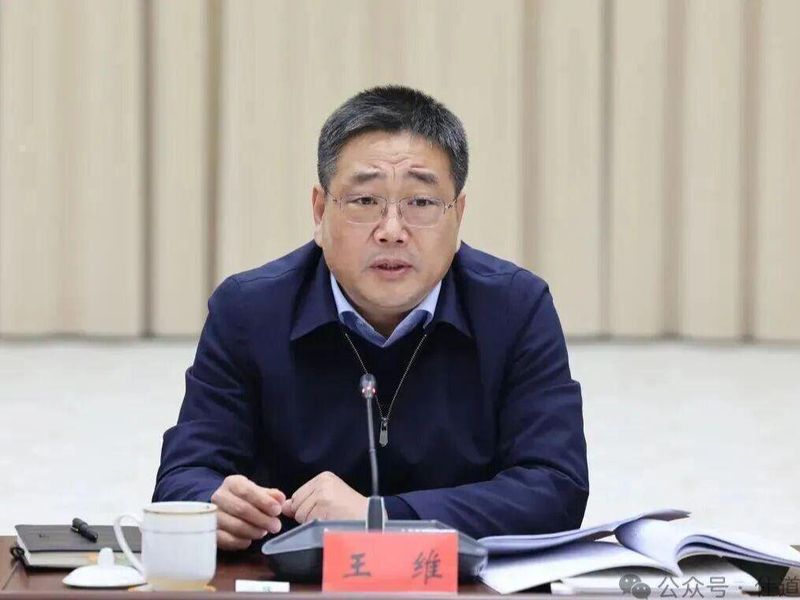  金融干将主政最强地级市：王维苏州履新的深层逻辑与能力图谱 新闻 金融干将主政最强地级市：王维苏州履新的深层逻辑与能力图谱 新闻