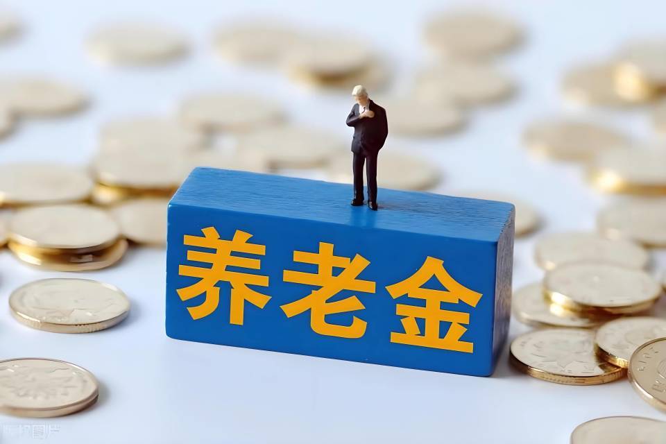  平均缴费指数1.7147：养老金计算的核心密码与技术拆解 股票财经 平均缴费指数1.7147：养老金计算的核心密码与技术拆解 股票财经 平均缴费指数1.7147：养老金计算的核心密码与技术拆解 股票财经