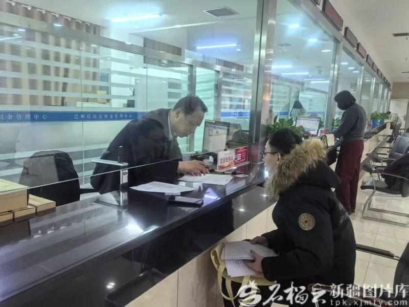  新疆公积金制度重构：从购房工具到民生基础设施的技术演进 房产家居