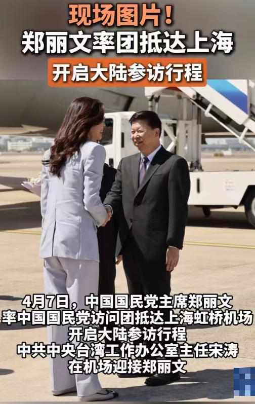  从《大舌头》到人民日报点名：吴克群用脚步丈量两岸距离 文化旅游