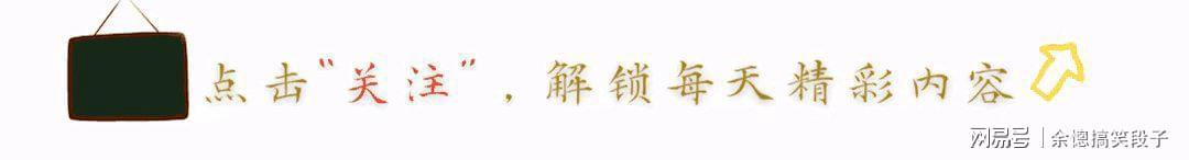  山东高速冲击四强席位：战术格局与外援变局的深度复盘 体育新闻 山东高速冲击四强席位：战术格局与外援变局的深度复盘 体育新闻