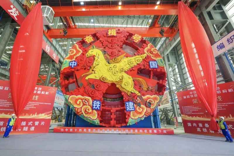  【深度】从“长鹰-8”到“奋楫号”：解密国资央企装备制造的技术跃迁密码 企业服务