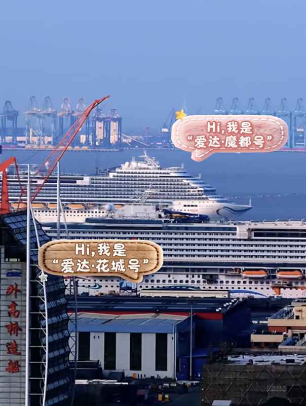  【深度】从“长鹰-8”到“奋楫号”：解密国资央企装备制造的技术跃迁密码 企业服务
