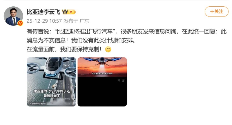  柯达的SEC技术披露：被误读财报声明的深度技术拆解 企业服务