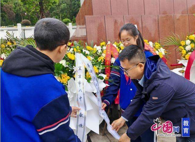 从仪式到课程：学校清明祭英烈活动的教育学解码与实践路径