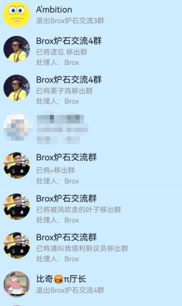  【深度复盘】从Brox天价私教事件，拆解电竞教学定价的底层逻辑 游戏攻略
