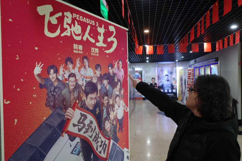  【深度复盘】2025机械工业数据密码：从利润转正到外贸破万亿的产业跃迁 新闻 【深度复盘】2025机械工业数据密码：从利润转正到外贸破万亿的产业跃迁 新闻 【深度复盘】2025机械工业数据密码：从利润转正到外贸破万亿的产业跃迁 新闻 【深度复盘】2025机械工业数据密码：从利润转正到外贸破万亿的产业跃迁 新闻