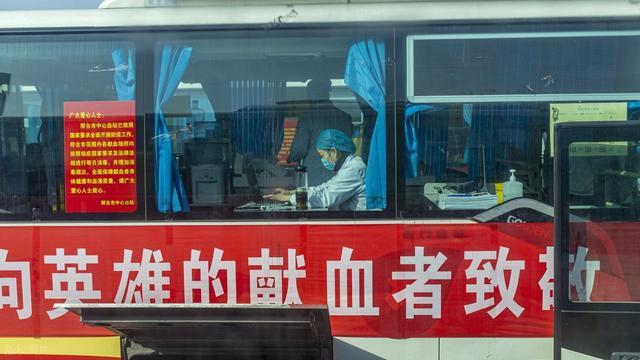  献血英雄的诊查费困境：政策善意与基层执行的结构性悖论 新闻 献血英雄的诊查费困境：政策善意与基层执行的结构性悖论 新闻 献血英雄的诊查费困境：政策善意与基层执行的结构性悖论 新闻 献血英雄的诊查费困境：政策善意与基层执行的结构性悖论 新闻