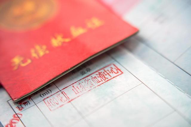  献血英雄的诊查费困境：政策善意与基层执行的结构性悖论 新闻 献血英雄的诊查费困境：政策善意与基层执行的结构性悖论 新闻 献血英雄的诊查费困境：政策善意与基层执行的结构性悖论 新闻 献血英雄的诊查费困境：政策善意与基层执行的结构性悖论 新闻
