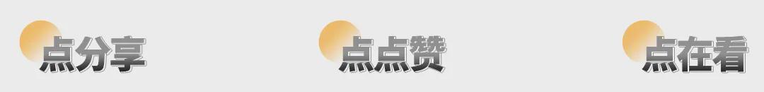  深度解析南昌城市规划深层逻辑：土地功能重构背后的城市发展密码 房产家居 深度解析南昌城市规划深层逻辑：土地功能重构背后的城市发展密码 房产家居