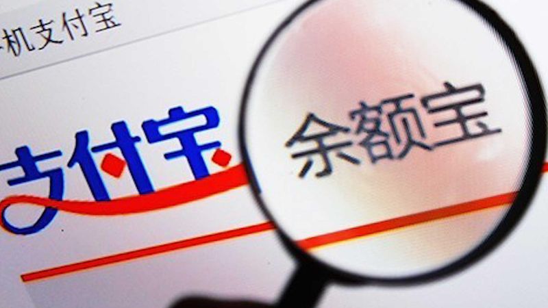  从“规模扩张”到“精准滴灌”：货币政策结构性转向的深层逻辑与实践路径 股票财经 从“规模扩张”到“精准滴灌”：货币政策结构性转向的深层逻辑与实践路径 股票财经 从“规模扩张”到“精准滴灌”：货币政策结构性转向的深层逻辑与实践路径 股票财经