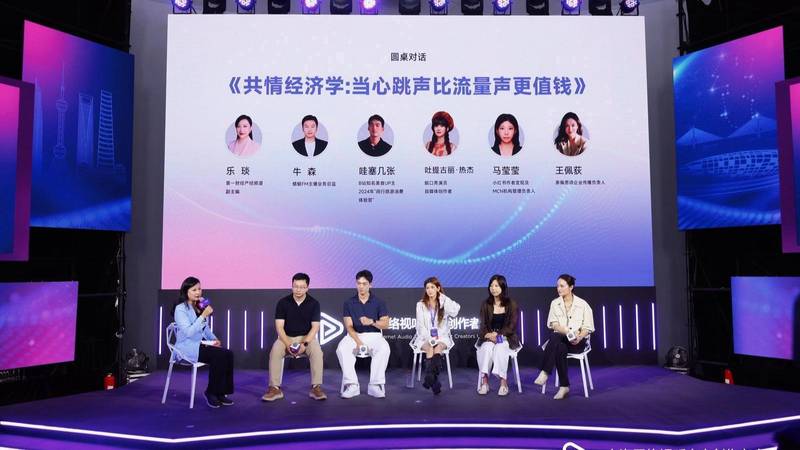  人工智能时代的内容创作：技术边界与人的价值重塑 IT技术 人工智能时代的内容创作：技术边界与人的价值重塑 IT技术 人工智能时代的内容创作：技术边界与人的价值重塑 IT技术