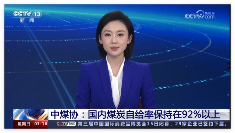  霍尔木兹危机下的尿素博弈：解码中国化肥产业的四大韧性底牌 新闻 霍尔木兹危机下的尿素博弈：解码中国化肥产业的四大韧性底牌 新闻 霍尔木兹危机下的尿素博弈：解码中国化肥产业的四大韧性底牌 新闻 霍尔木兹危机下的尿素博弈：解码中国化肥产业的四大韧性底牌 新闻