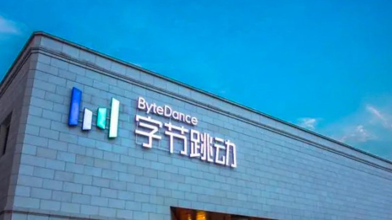 30亿押注春节档：千问如何用AI重新定义消费入口 IT技术 30亿押注春节档：千问如何用AI重新定义消费入口 IT技术