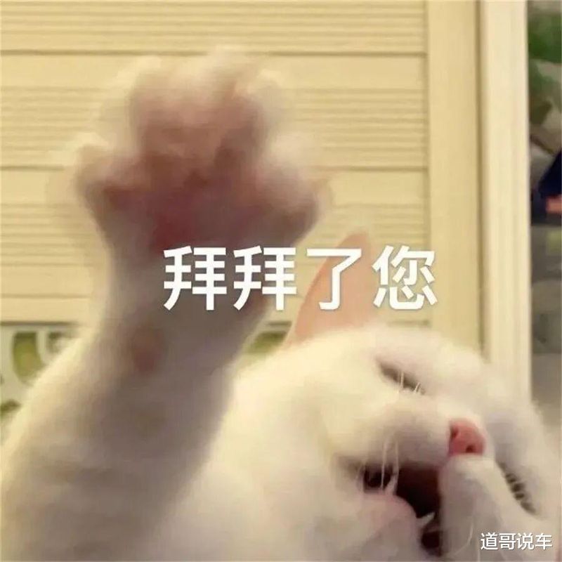 技术复盘·奔驰EQA销量崩盘事件：一次软件召回引发的信任危机全解析