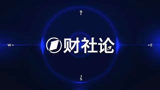 技术先锋闫俊杰:七年蛰伏与四年破局,大模型时代的效率革命 IT技术 技术先锋闫俊杰:七年蛰伏与四年破局,大模型时代的效率革命 IT技术 技术先锋闫俊杰:七年蛰伏与四年破局,大模型时代的效率革命 IT技术