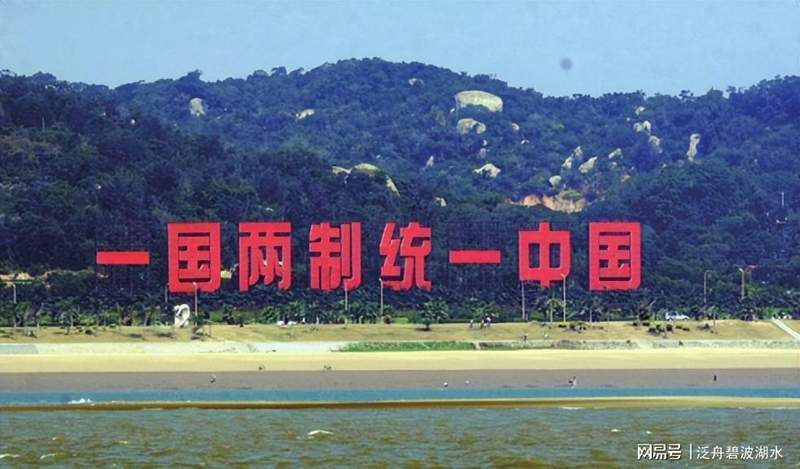  赖清德非洲行折射台海格局深层变局：外交困局与统一进程的双向共振 新闻 赖清德非洲行折射台海格局深层变局：外交困局与统一进程的双向共振 新闻