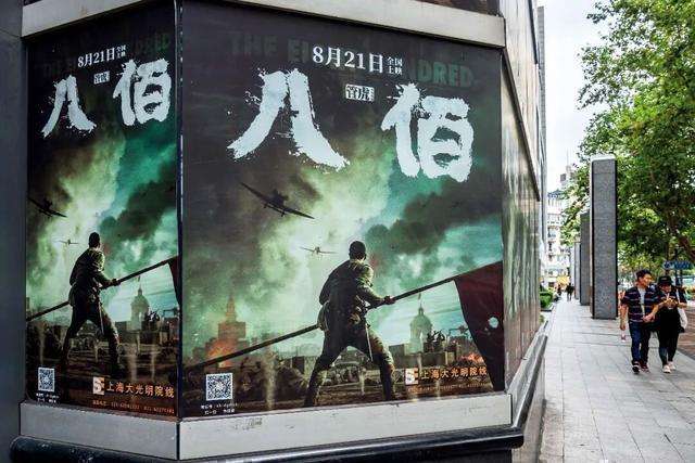  华谊兄弟资本败局复盘：从“影视第一股”到退市边缘的8年沉沦 娱乐新闻