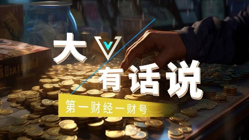  技术重构：离岸金融体系建设的制度逻辑与实现路径 新闻 技术重构：离岸金融体系建设的制度逻辑与实现路径 新闻