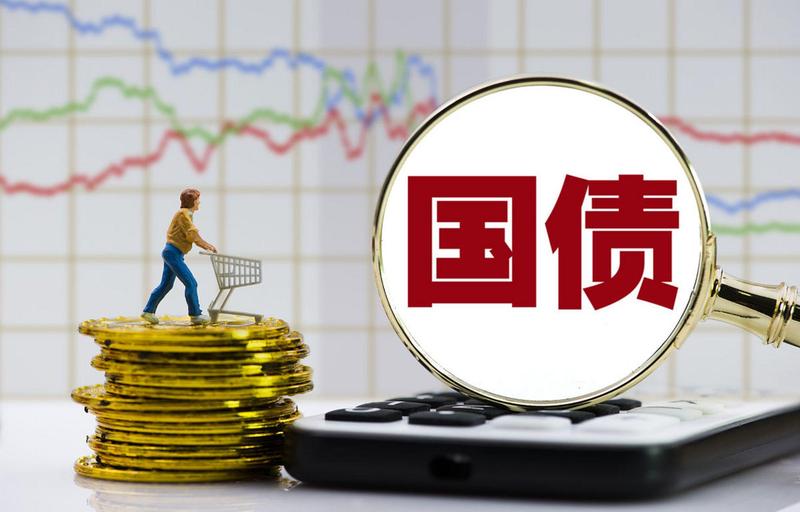  【地缘金融】美元锚定体系松动：海湾国家外汇储备战略转向与人民币资产重配逻辑 股票财经