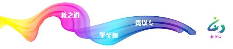  上海保租房公积金提取：实操指南与技术细节深度解析 房产家居