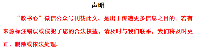 上海保租房公积金提取：实操指南与技术细节深度解析 房产家居